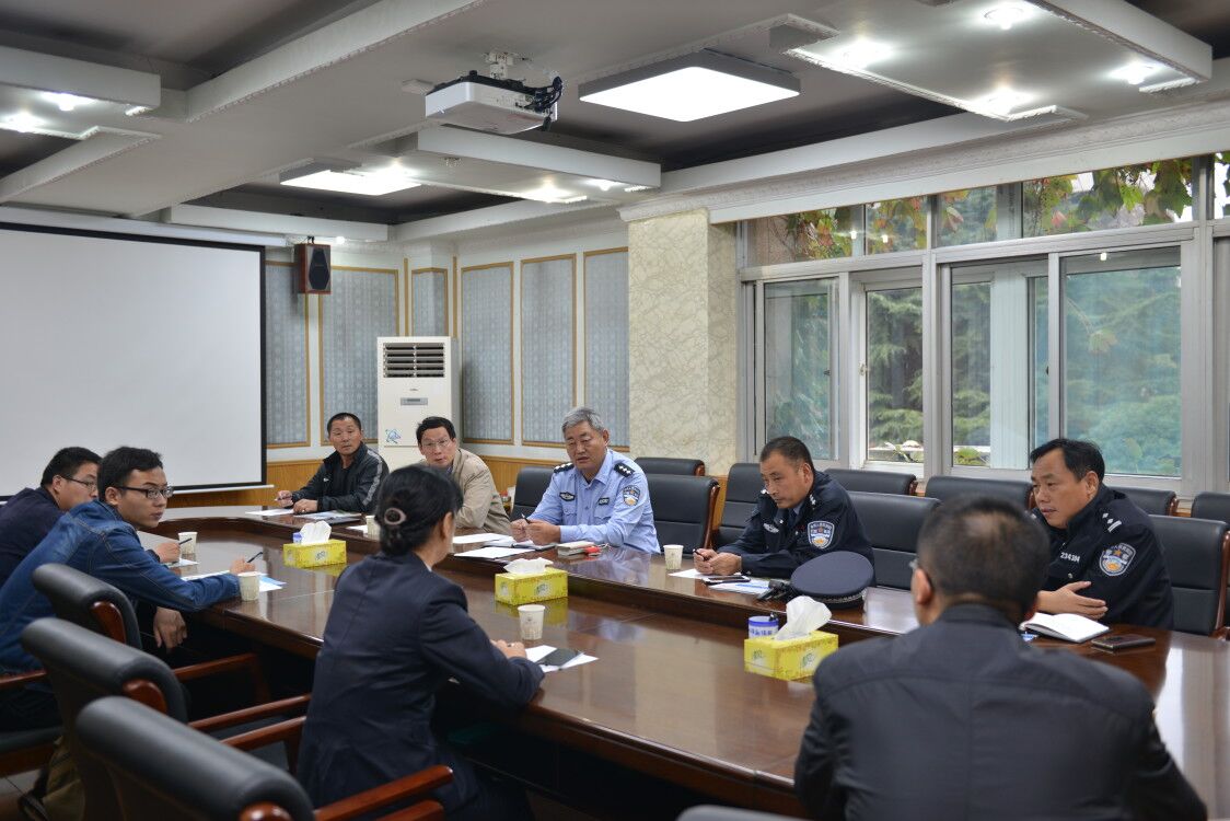 在行政办公楼二会议室共同研究治理措施、明确任务目标